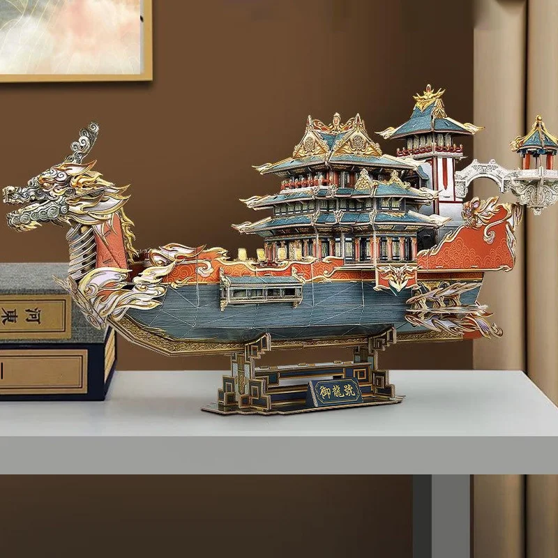 3D Paper Miniature Puzzle Chinese Dragon Boat Yu Long Hao Family Game Assembly Toy For Kids Friend Birthday Christmas Gift
3D Paper Miniature Puzzle Chinese Dragon Boat Yu Long Hao Family Game Assembly Toy For Kids Friend Birthday Christmas Gift