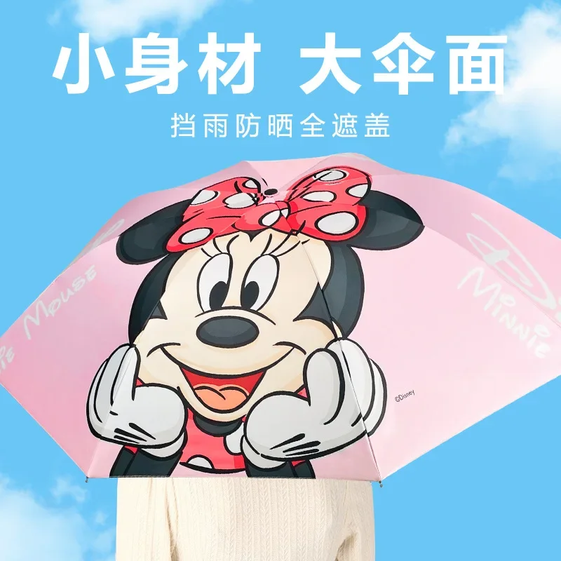 Disney Cute Mickey and Minnie Umbrella Women's Sun Umbrella Sun Protection UV Protection Vinyl Portable Tri-fold Umbrella
Disney Cute Mickey and Minnie Umbrella Women's Sun Umbrella Sun Protection UV Protection Vinyl Portable Tri-fold Umbrella