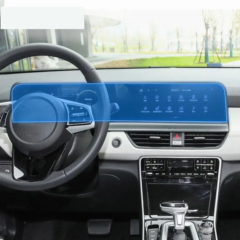 For Kia Seltos 2023 Car GPS navigation Protective film LCD screen TPU film Screen protector Anti-scratch film fitting PPF 
For Kia Seltos 2023 Car GPS navigation Protective film LCD screen TPU film Screen protector Anti-scratch film fitting PPF