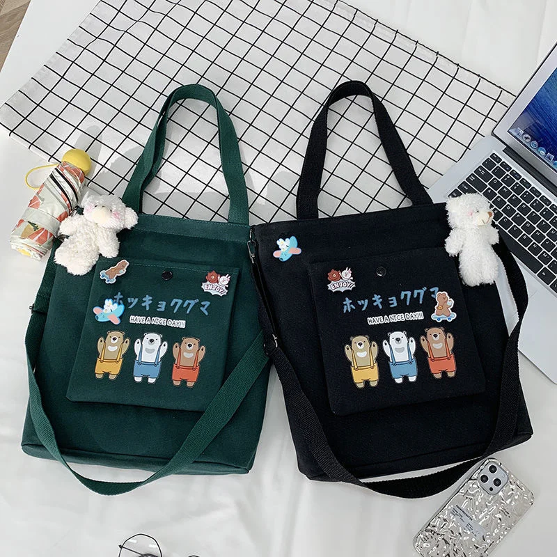 Women's Bag Messenger Large Capacity Canvas Bag Single Shoulder Bag Student School Bag Laptop Bag Tote Bag Multiple Bags Handbag
Women's Bag Messenger Large Capacity Canvas Bag Single Shoulder Bag Student School Bag Laptop Bag Tote Bag Multiple Bags Handbag