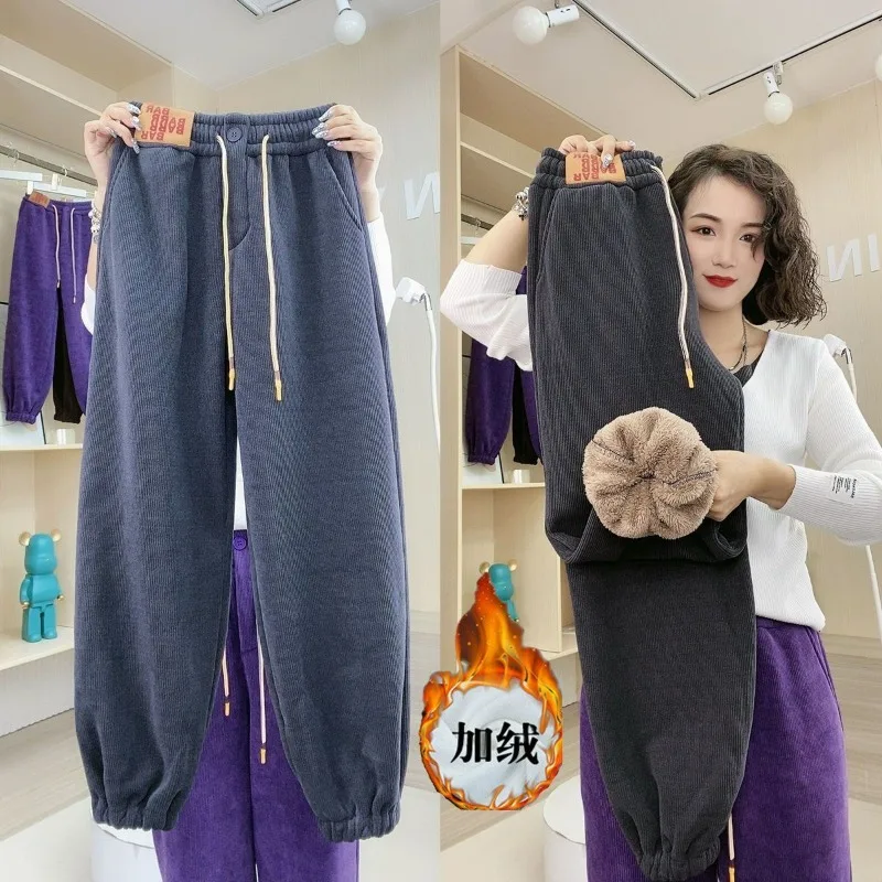 

Harem Pants Plush Velvet High Waist Pantalones 95cm Spodnie Winter Lambwool Lined Sweatpants Women Casual Thicken Warm Jogger