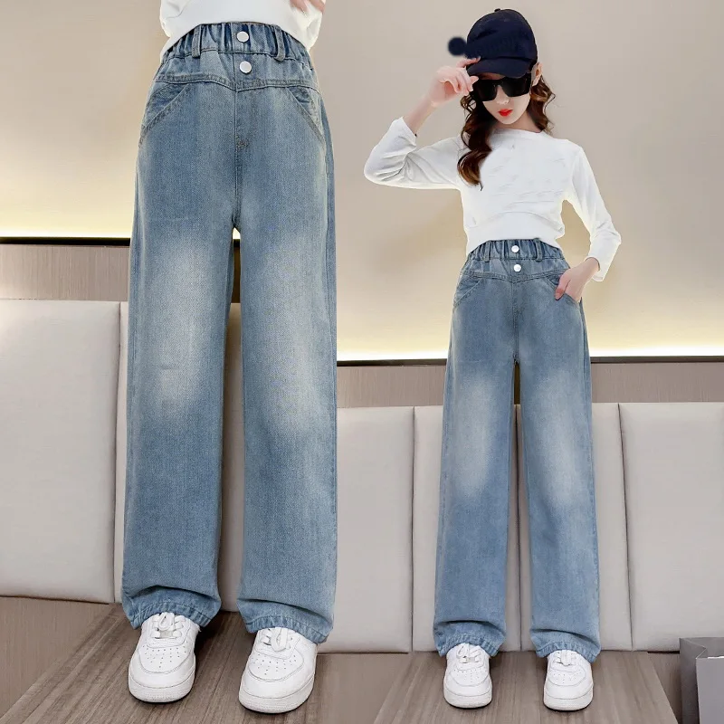 Girls Jeans 2023 New Children's Pants Loose Wide Leg Pants for Kids Trousers All-match Casual Pants Girls Clothes 10 12 13 14 Y
Girls Jeans 2023 New Children's Pants Loose Wide Leg Pants for Kids Trousers All-match Casual Pants Girls Clothes 10 12 13 14 Y