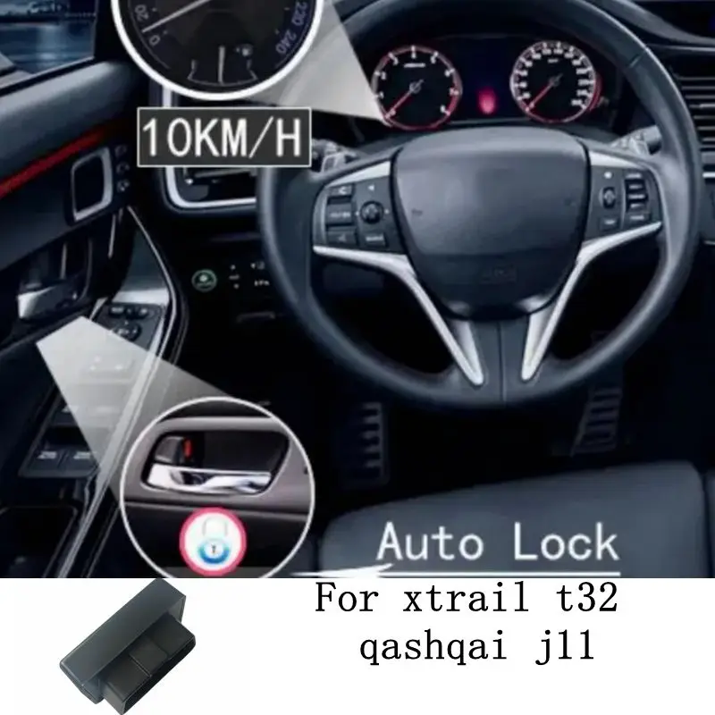 Автомобильный адаптер OBD для скоростного замка автомобильной двери, разъем obd Plug Play для nissan xtrail t32 qashqai j11 2014-2016, аксессуары
Автомобильный адаптер OBD для скоростного замка автомобильной двери, разъем obd Plug Play для nissan xtrail t32 qashqai j11 2014-2016, аксессуары