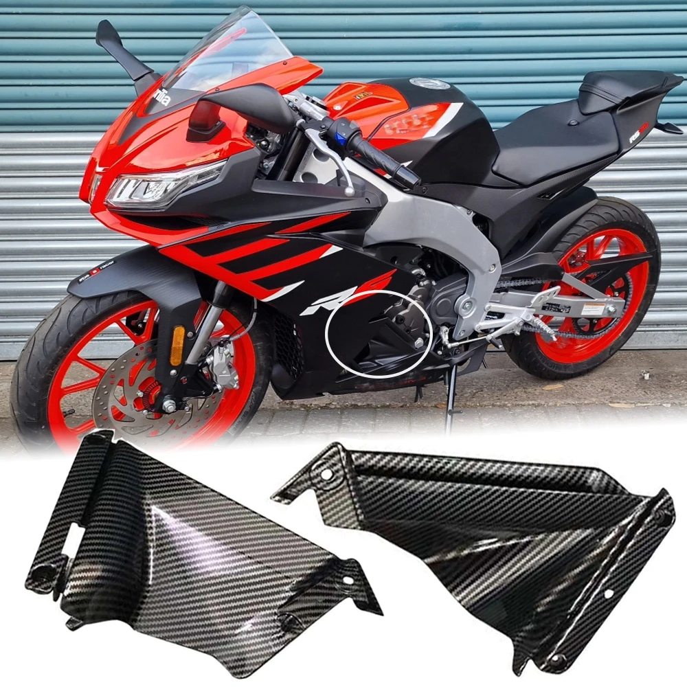 Motorcycle Under Engine Lower Side Panel Cover Cowl Fairing For Aprilia RS4 125 2011-2017 2018 2019 2020 2021 2022 2023 Carbon
Motorcycle Under Engine Lower Side Panel Cover Cowl Fairing For Aprilia RS4 125 2011-2017 2018 2019 2020 2021 2022 2023 Carbon