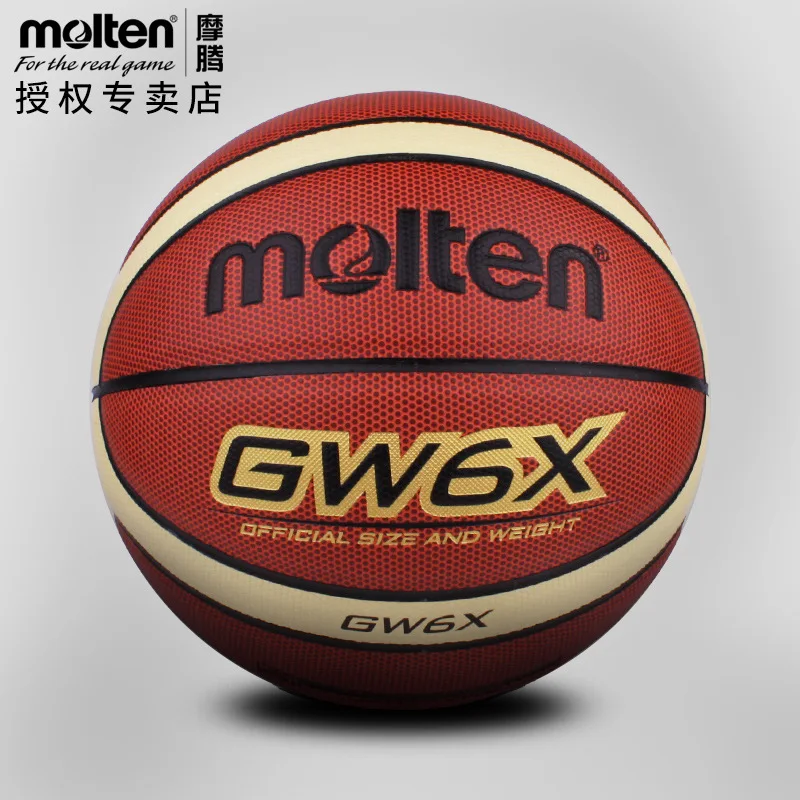 Morten Moten Basketball Student No. 6 Youth Competition Training Indoor and Outdoor Anti-skid Basketball
Morten Moten Basketball Student No. 6 Youth Competition Training Indoor and Outdoor Anti-skid Basketball