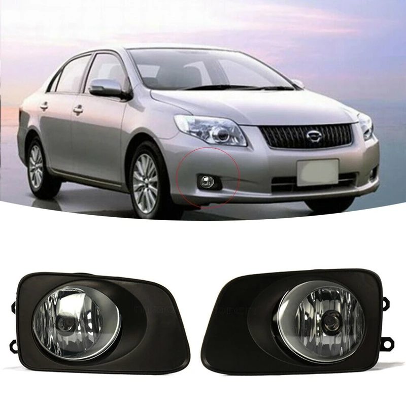 Car Front Fog Lights Bumper Daytime Running Driving Lamps Harness Switch Kits For Toyota Axio 2007-2011
Car Front Fog Lights Bumper Daytime Running Driving Lamps Harness Switch Kits For Toyota Axio 2007-2011