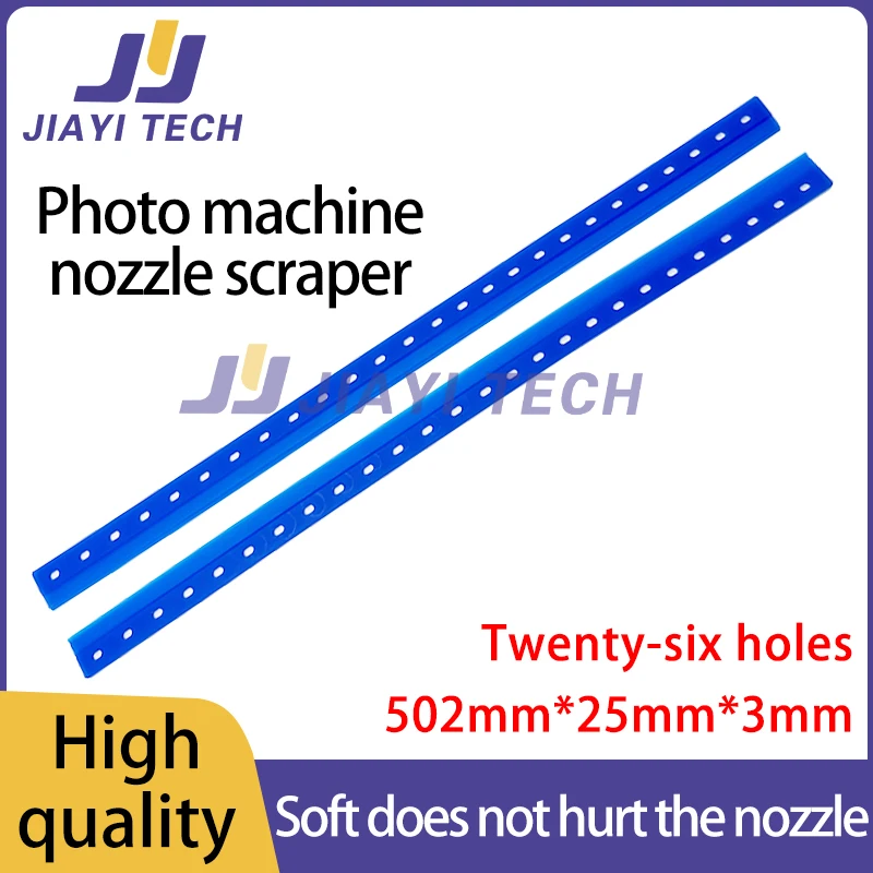 1Pcs Long Printer Wiper Blade Wiper Scraper for Printer Inkjet Machine Solvent Print 26 Head Wiper
1Pcs Long Printer Wiper Blade Wiper Scraper for Printer Inkjet Machine Solvent Print 26 Head Wiper