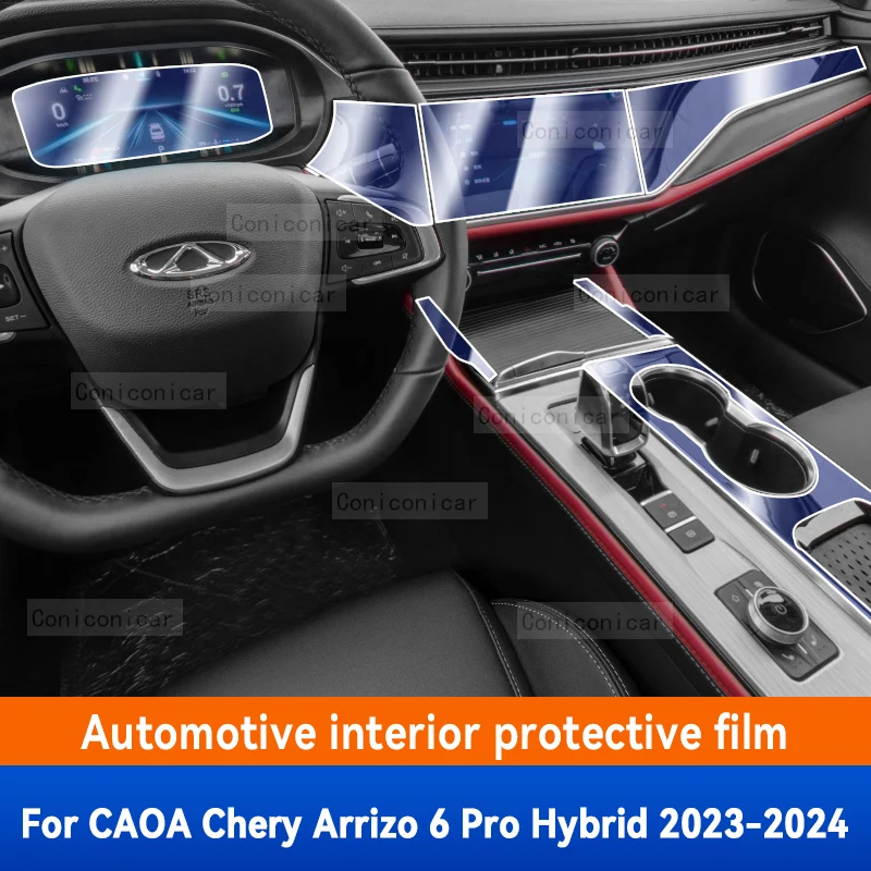 TPU Car Gear Dashboard Gps Navigation Screen Film Protective Sticker For CAOA Chery Arrizo 6 PRO Hybrid 2023 2024 Anti-scratch
TPU Car Gear Dashboard Gps Navigation Screen Film Protective Sticker For CAOA Chery Arrizo 6 PRO Hybrid 2023 2024 Anti-scratch