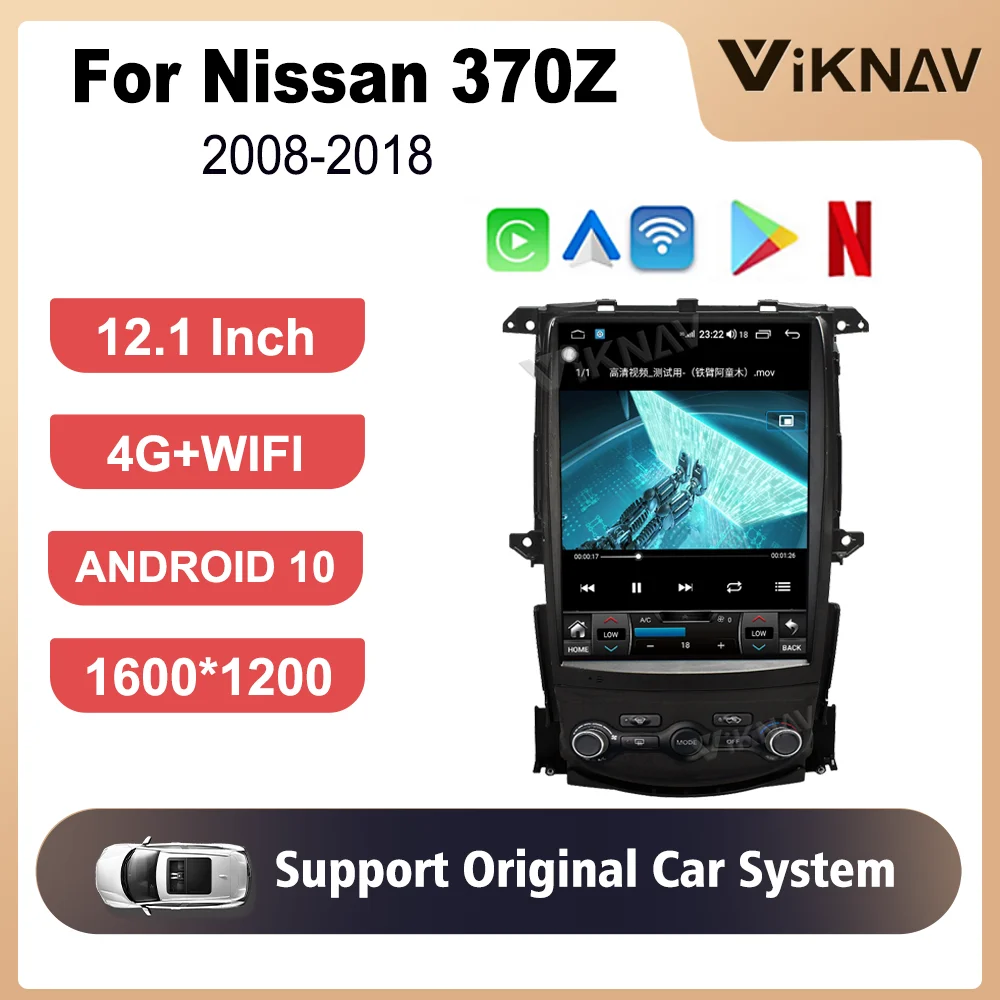 8 Core 12.1Inch Android 10 Carplay Radio For Nissan 370Z 2008-2018 BT 5.0 Navigation GPS 1600*1200 Tesla Style 360 View 4G WIFI 
8 Core 12.1Inch Android 10 Carplay Radio For Nissan 370Z 2008-2018 BT 5.0 Navigation GPS 1600*1200 Tesla Style 360 View 4G WIFI