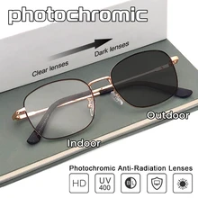 Photochromic Sunglasses Brand Vintage Sun Glasses Anti Blue Light Women Men Square Glasses Frame Outdoors Sun Chameleon UV400