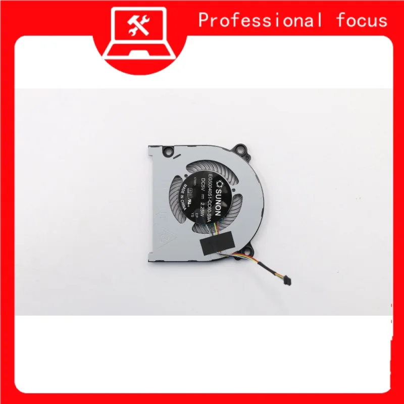 Новый и оригинальный вентилятор GPU для ноутбука Lenovo ideapad 320S-13IKB 81AK 5F10P57038
Новый и оригинальный вентилятор GPU для ноутбука Lenovo ideapad 320S-13IKB 81AK 5F10P57038
