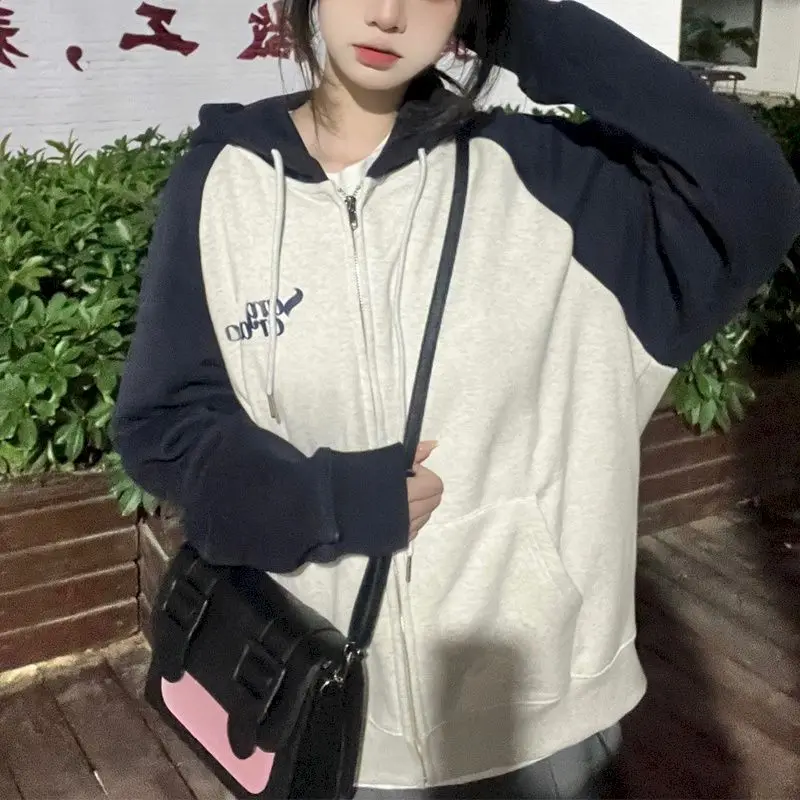 Vintage Fashion Patchwork Hoodies Women Oversized 2023 Autumn Y2k Zip Up Hoodie Korean Fashion Anime Harajuku Hooded Sweatshirts
Vintage Fashion Patchwork Hoodies Women Oversized 2023 Autumn Y2k Zip Up Hoodie Korean Fashion Anime Harajuku Hooded Sweatshirts