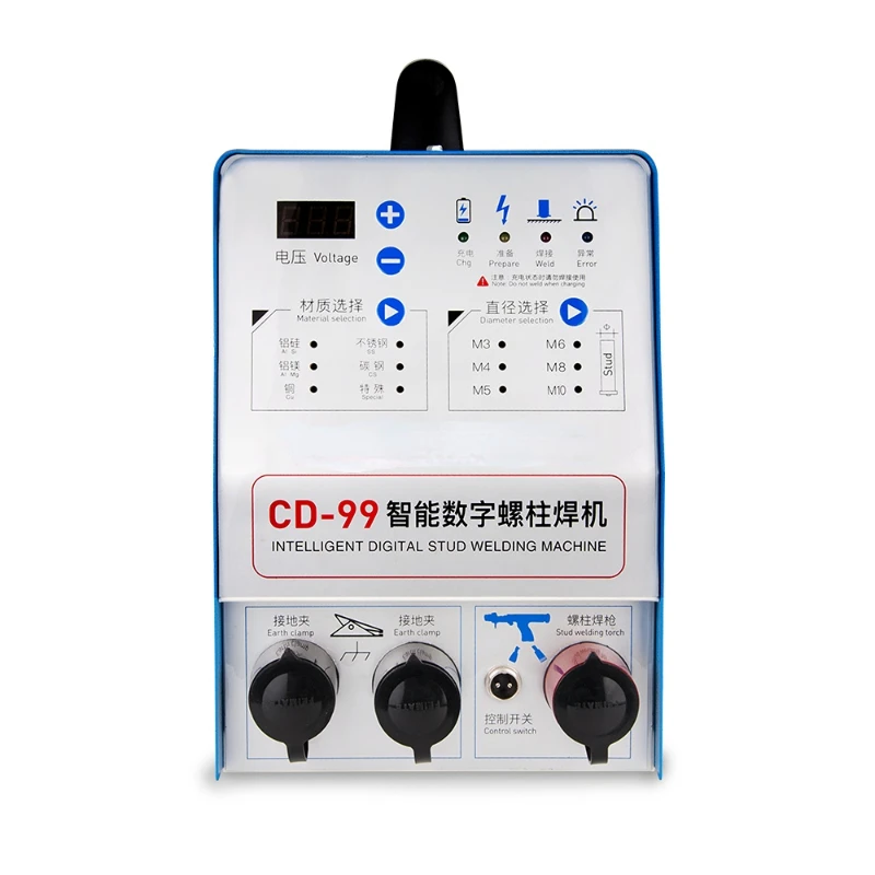 M2-M10 stainless steel weld equipment stud bolt welding machine capacitive stud welders
M2-M10 stainless steel weld equipment stud bolt welding machine capacitive stud welders