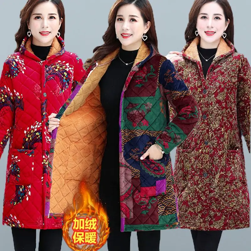 Winter 2023 New Women Korean Elegant Middle-aged Print Hooded Jackets Casual Fashion Long Sleeve Cotton Padded Coats Tops A02
Winter 2023 New Women Korean Elegant Middle-aged Print Hooded Jackets Casual Fashion Long Sleeve Cotton Padded Coats Tops A02