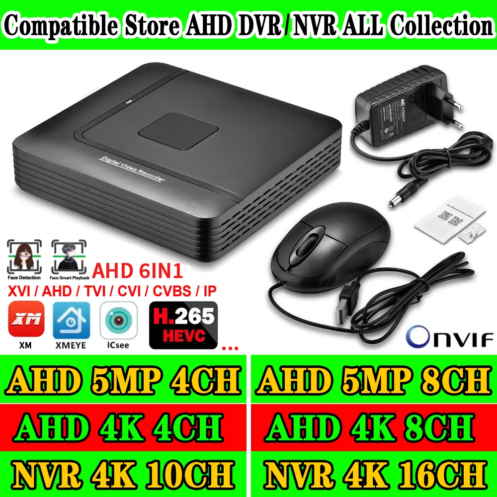 

4K AHD DVR/IP NVR ALL Compatible Our Store H.265 Mini XVI 6in1 For 5MP CCTV Camera Hybrid Digital Video 4CH 8CH Security System