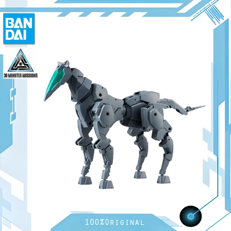 BANDAI Аниме 1/144 30 минут полета 30 мм EAV EXA Автомобильная лошадь MECHA Ver. Набор моделей в сборе, пластиковые экшн-игрушки, фигурки, подарок
BANDAI Аниме 1/144 30 минут полета 30 мм EAV EXA Автомобильная лошадь MECHA Ver. Набор моделей в сборе, пластиковые экшн-игрушки, фигурки, подарок