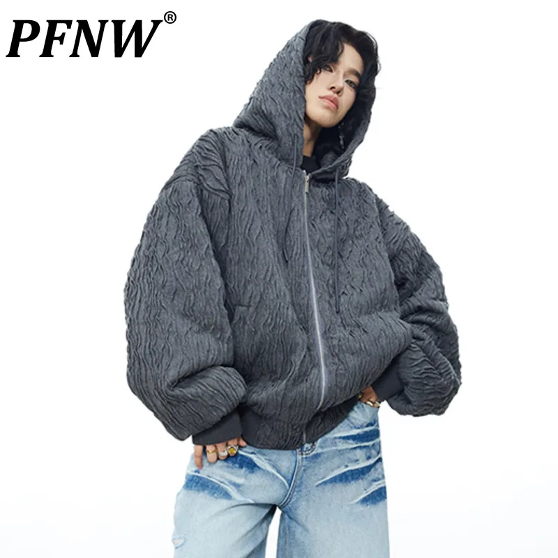 PFNW Texture Hoodies Men's Padded Jackets Solid Color Vintage Male Niche Design Coats Casual Cardigan 2023 Winter Trendy 28W2415
PFNW Texture Hoodies Men's Padded Jackets Solid Color Vintage Male Niche Design Coats Casual Cardigan 2023 Winter Trendy 28W2415