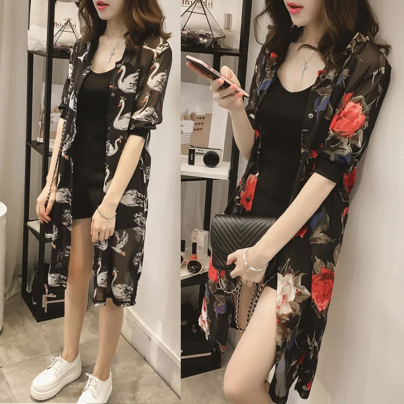 Summer Korean Style Retro Oversized High Waist Coat Women Irregular Print Sun Protection Chiffon Open Stitch Chic Y2K Sweet Tops
Summer Korean Style Retro Oversized High Waist Coat Women Irregular Print Sun Protection Chiffon Open Stitch Chic Y2K Sweet Tops