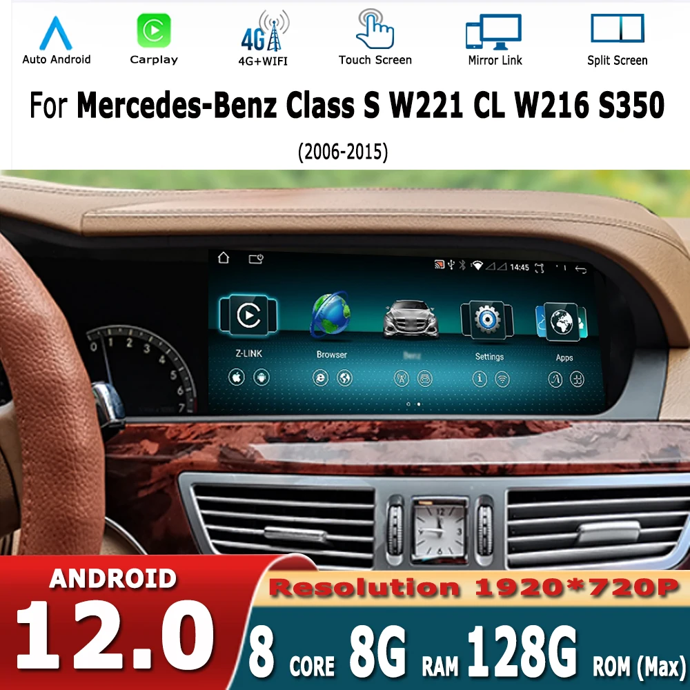 Android 12 Touch Screen Radio Multimedia Carplay For Benz S W221 W216 2005 - 2013 Car Play Accessories Monitors Speacker GPS
Android 12 Touch Screen Radio Multimedia Carplay For Benz S W221 W216 2005 - 2013 Car Play Accessories Monitors Speacker GPS