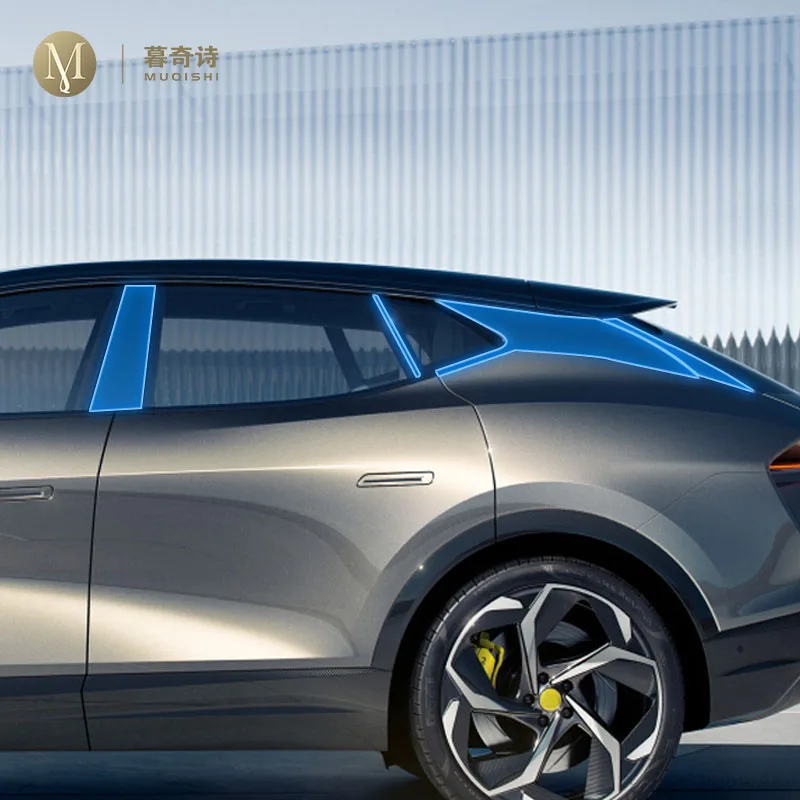 Для автомобильного внешнего окна автомобиля Lotus eleter 2023 фотопленка для ремонта от царапин аксессуары PPF
Для автомобильного внешнего окна автомобиля Lotus eleter 2023 фотопленка для ремонта от царапин аксессуары PPF