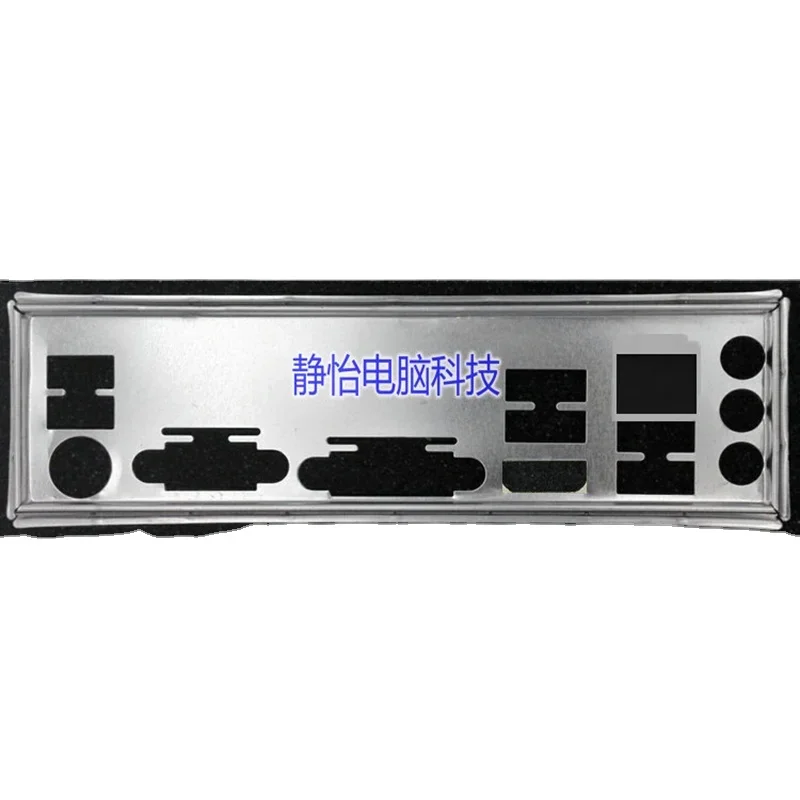 I/O IO Shield Back Plate Blende Stainless Steel For GIGABYTE GA-F2A85XM-HD3 Computer Motherboard Backplate Baffle
I/O IO Shield Back Plate Blende Stainless Steel For GIGABYTE GA-F2A85XM-HD3 Computer Motherboard Backplate Baffle