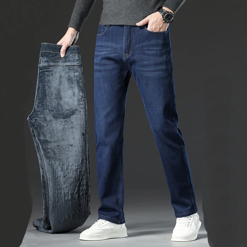 2023 Winter New Men's Warm Loose Jeans Business Fashion Thicken Denim Trousers Fleece Stretch Brand Pants Black Blue
2023 Winter New Men's Warm Loose Jeans Business Fashion Thicken Denim Trousers Fleece Stretch Brand Pants Black Blue