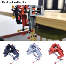 Aluminum Alloy Mini Vise Precision Bench Jewelry Clamp Table Vice Multifunctional Plier Workbench DIY Hand Woodworking Tool
Aluminum Alloy Mini Vise Precision Bench Jewelry Clamp Table Vice Multifunctional Plier Workbench DIY Hand Woodworking Tool