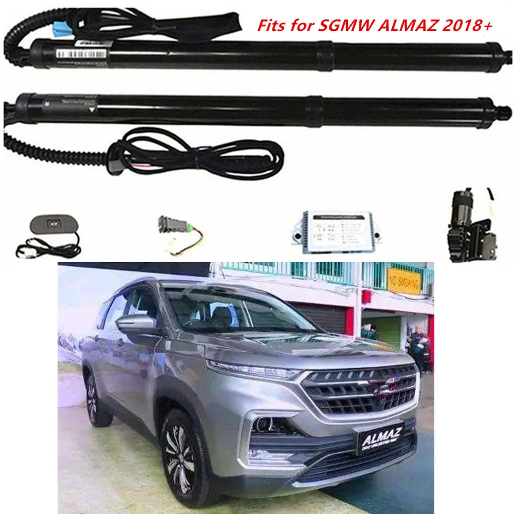 Fits for SGMW ALMAZ 2018 Car Caccessorie Intelligent Electric Tailgate Modified Trunk Support Rod Tail Lifting Rear Door Switch
Fits for SGMW ALMAZ 2018 Car Caccessorie Intelligent Electric Tailgate Modified Trunk Support Rod Tail Lifting Rear Door Switch