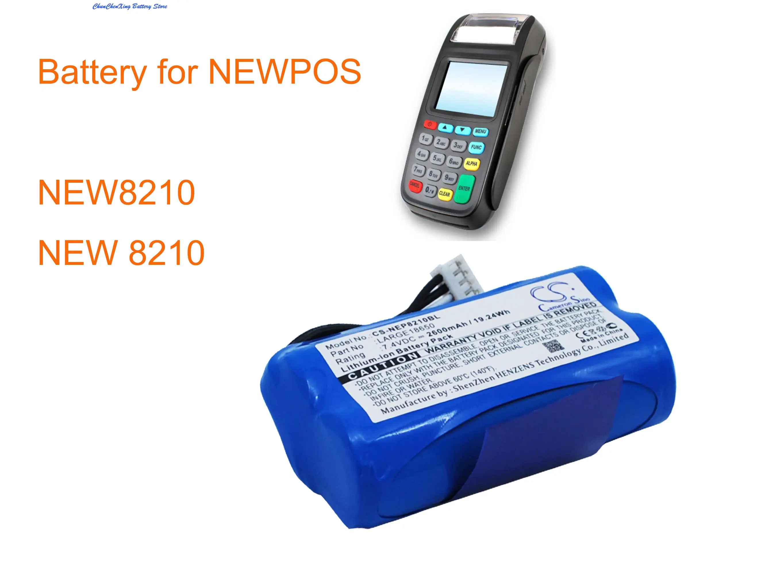 OrangeYu 2600mAh Payment Terminal Battery LARGE18650 for NEWPOS NEW8210, NEW 8210
OrangeYu 2600mAh Payment Terminal Battery LARGE18650 for NEWPOS NEW8210, NEW 8210