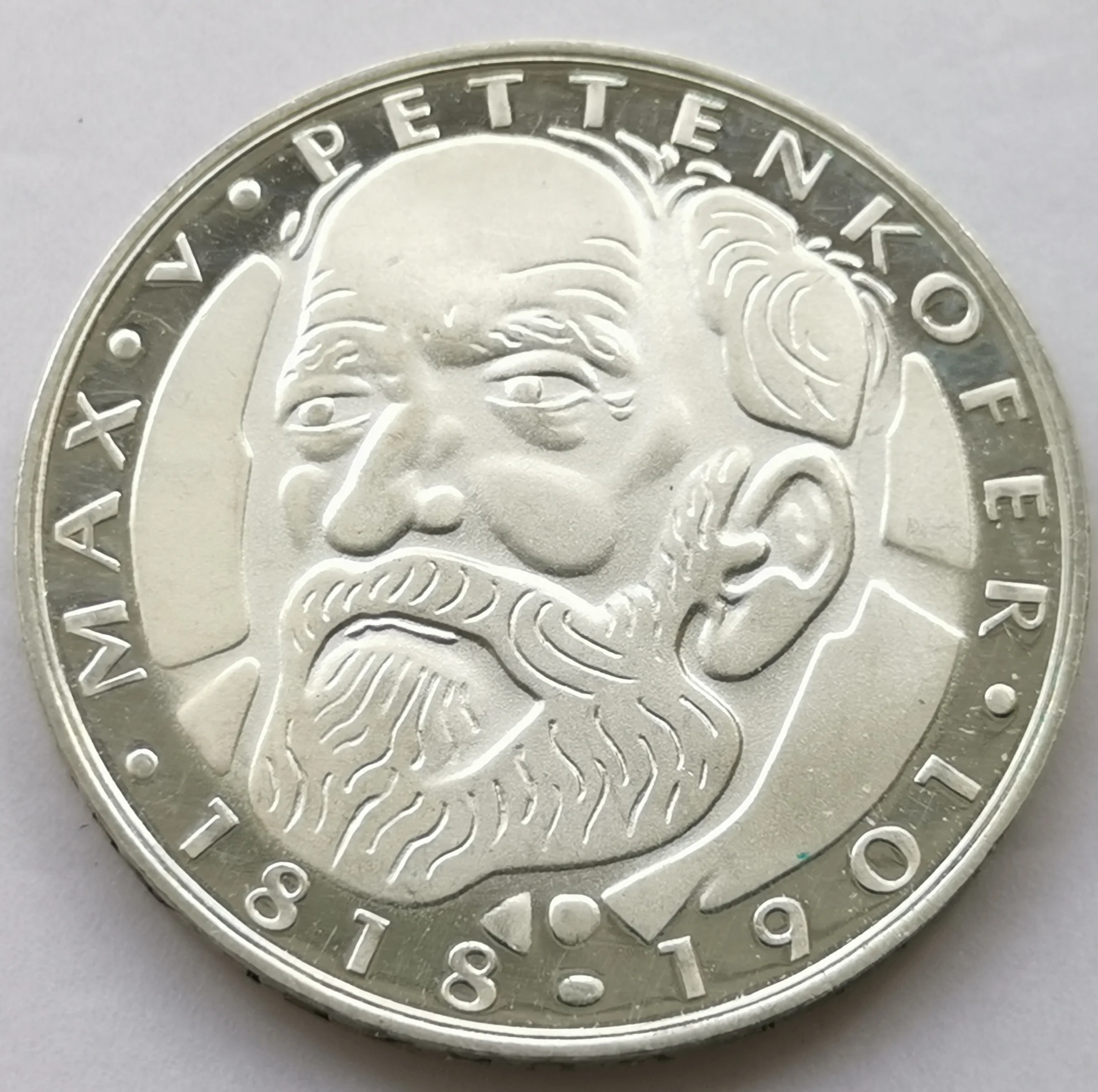 Германия 1968 5-метровая Серебряная монета петтенков 150 Юбилейная памятная монета из Западной Германии 29 мм 625 серебро
Германия 1968 5-метровая Серебряная монета петтенков 150 Юбилейная памятная монета из Западной Германии 29 мм 625 серебро