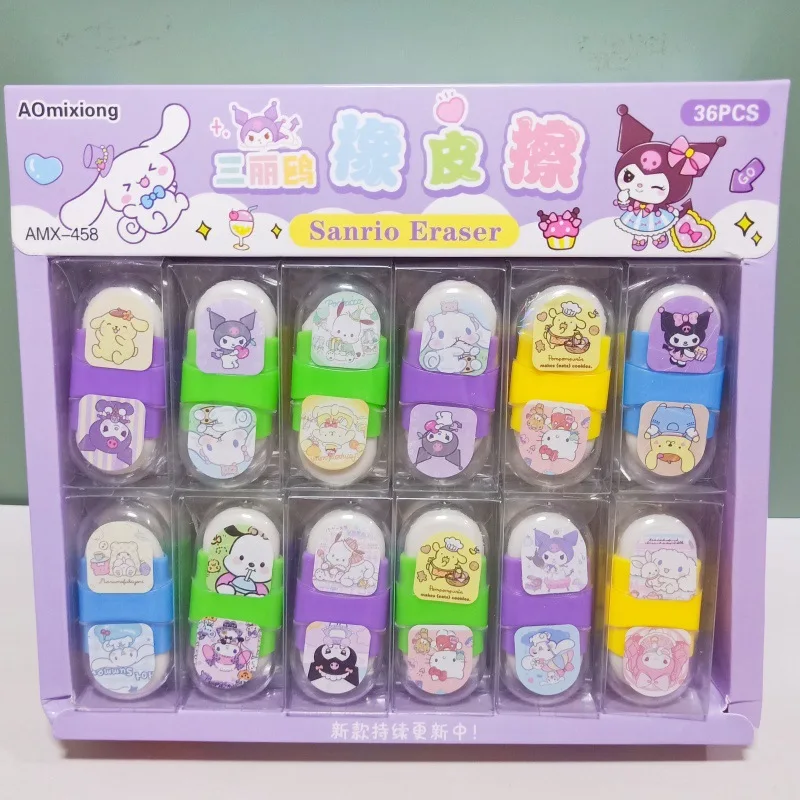 

Sanrio 36pcs Eraser Cute Pochacco Kuromi Cinnamoroll Mini Eraser Cartoon Student Cleaning Stationery Office Supplies Wholesale