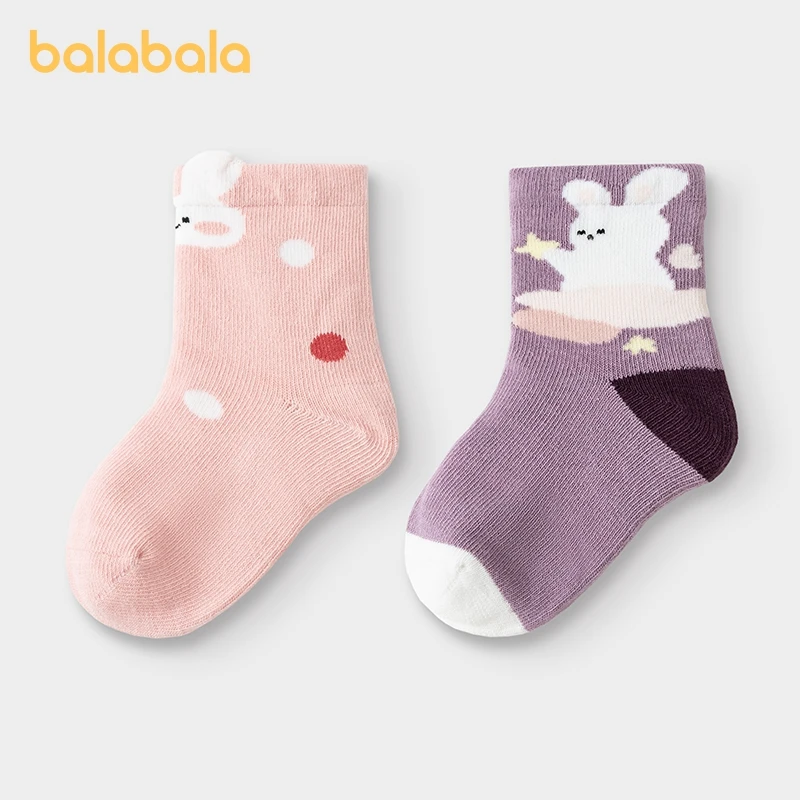 Balabala HOME 2023 Unisex Boy Girl Socks Baby Cotton Socks Cute Rabbit Jacquard Soft Skin-Friendly Two Pairs
Balabala HOME 2023 Unisex Boy Girl Socks Baby Cotton Socks Cute Rabbit Jacquard Soft Skin-Friendly Two Pairs