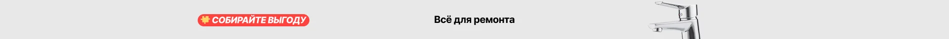 Олень Охота бурый камуфляж логотип закаленное стекло Чехлы для мобильных