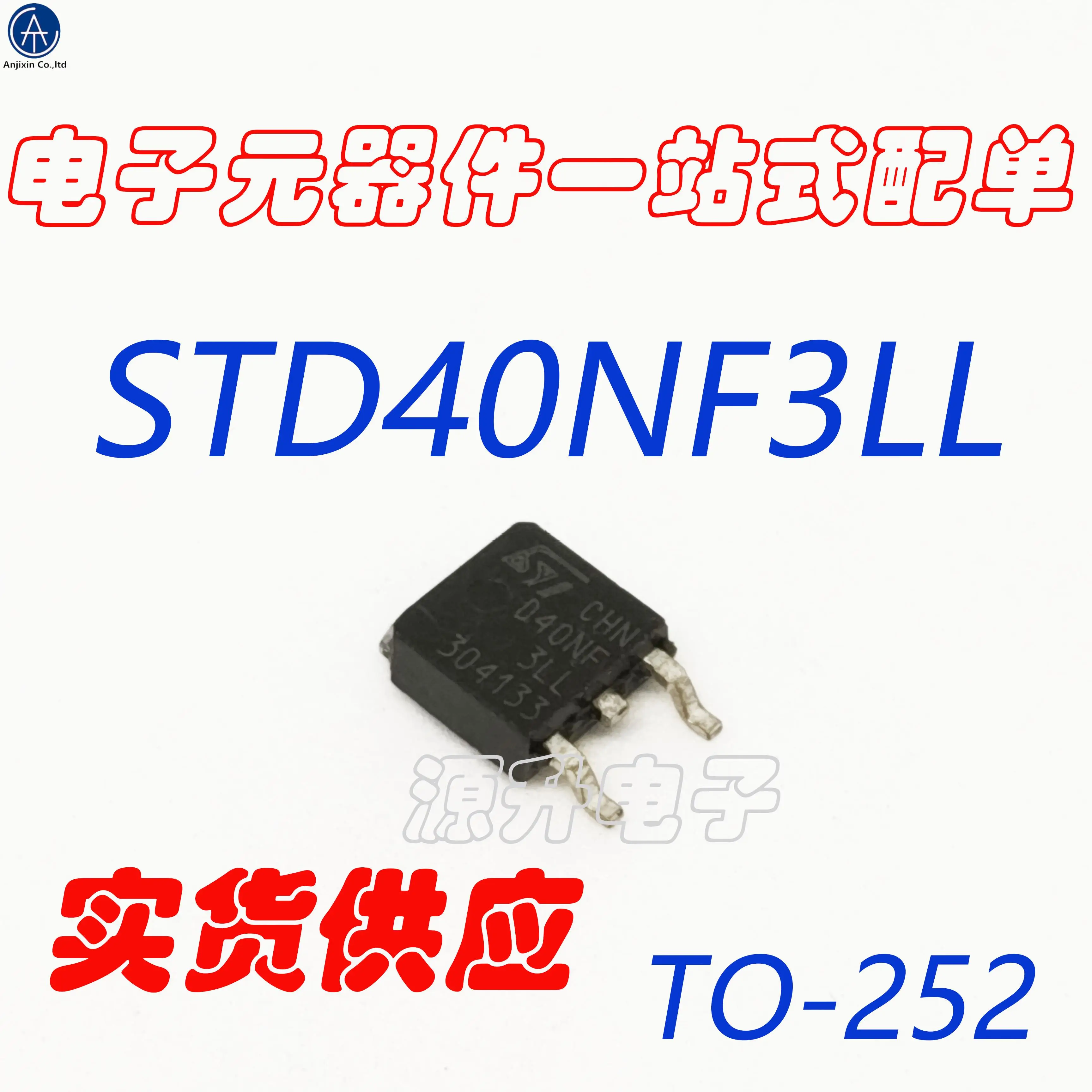 20 шт. 100% оригинальный новый STD40NF3LL/D40NF3LL полевой эффект MOS патч-трубка TO-252
20 шт. 100% оригинальный новый STD40NF3LL/D40NF3LL полевой эффект MOS патч-трубка TO-252