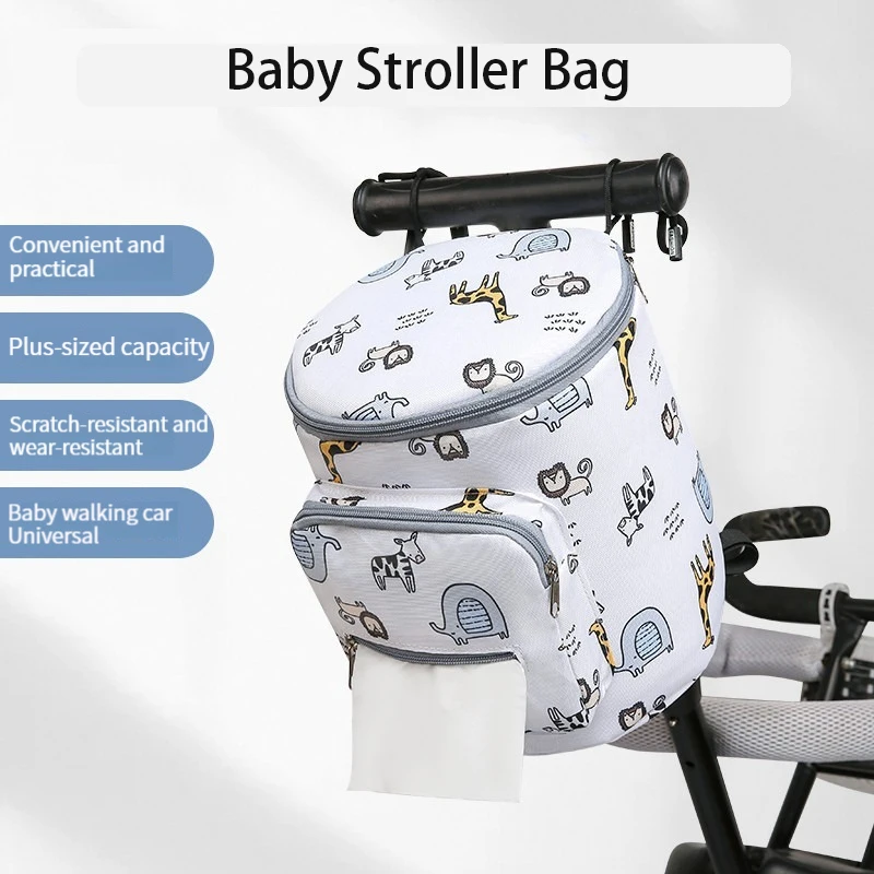 21x19cm Baby Stroller Bag Caddy Organizer Two Zippers Storage Bag Outdoor Multifunctional Mommy Diaper Bags for Baby Items
21x19cm Baby Stroller Bag Caddy Organizer Two Zippers Storage Bag Outdoor Multifunctional Mommy Diaper Bags for Baby Items