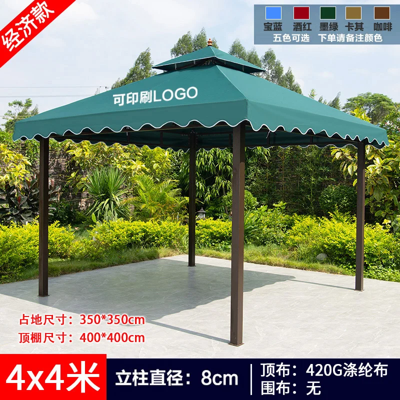 Factory custom Awning Tent Waterproof Gazebo Sunshade Sail for Outdoor Garden Beach Camping Party Tents
Factory custom Awning Tent Waterproof Gazebo Sunshade Sail for Outdoor Garden Beach Camping Party Tents