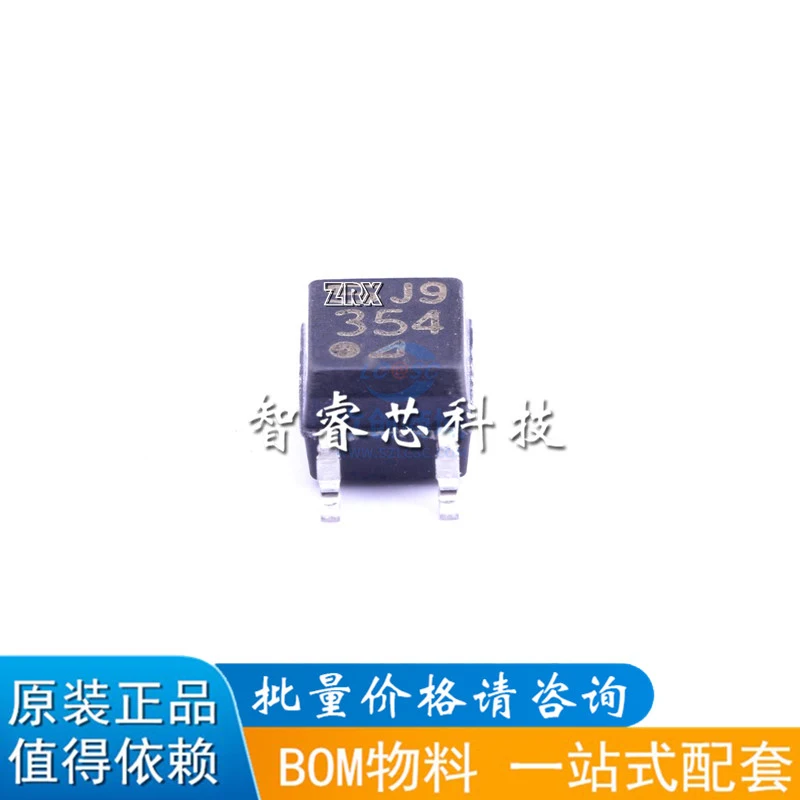 20 шт./лот новый оригинальный PC354NJ0000F PC354N PC354 354 SOP4 новый оригинальный импортный патч 4-контактный Оптрон
20 шт./лот новый оригинальный PC354NJ0000F PC354N PC354 354 SOP4 новый оригинальный импортный патч 4-контактный Оптрон