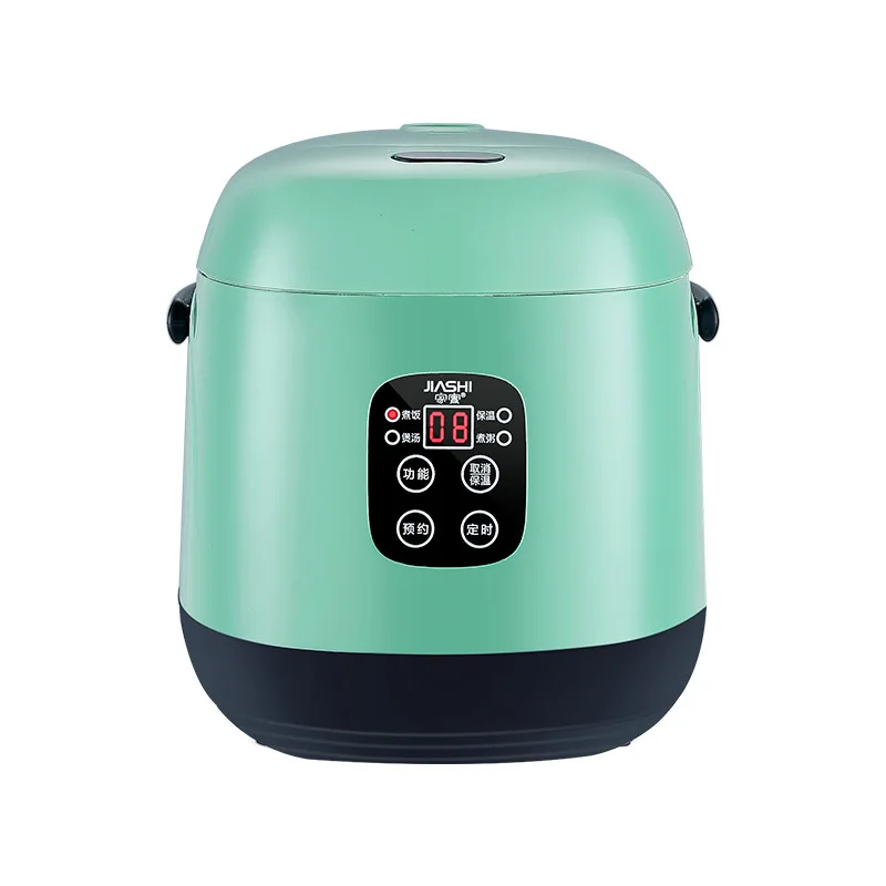Factory Direct Sales Kitchen small multi-functional rice cooker smart mini rice cooker small
Factory Direct Sales Kitchen small multi-functional rice cooker smart mini rice cooker small