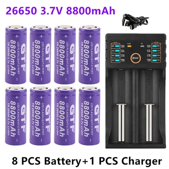 100% 26650 LED 손전등 및 USB 충전기용 리튬 이온 충전식 배터리, 고품질 26650 배터리, 8800mAh, 3.7V, 50A