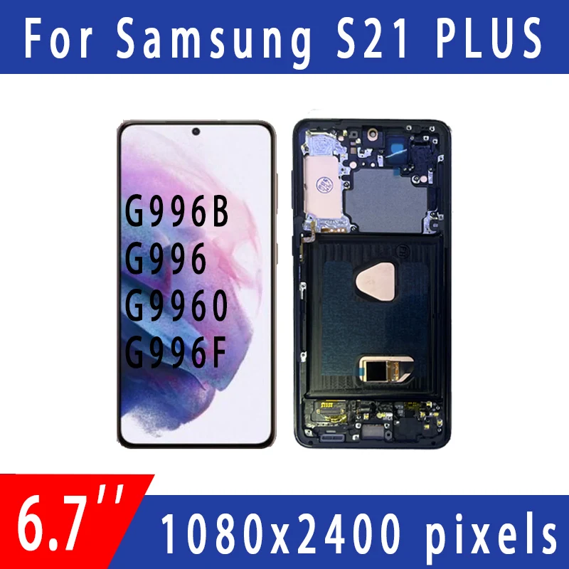 

AMOLED quality OLED For Samsung Galaxy S21+ Lcd G996B G996 G9960 G996F with frame screen assembly touch screen digitizer LCD