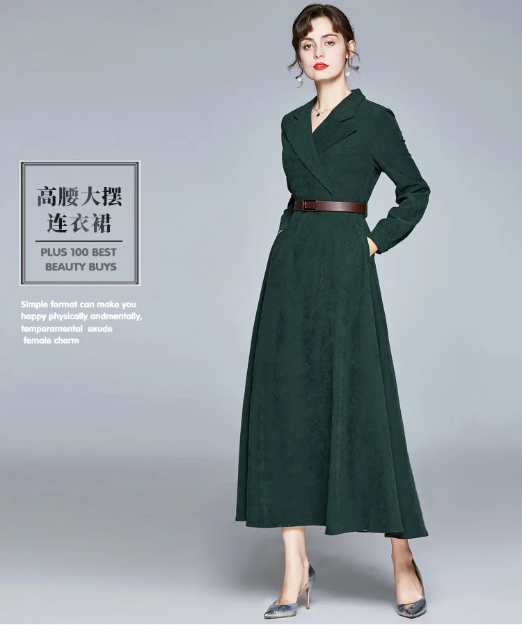 High-waisted and large hem long skirt Autumn/winter new suit collar slim retro waist dress
High-waisted and large hem long skirt Autumn/winter new suit collar slim retro waist dress