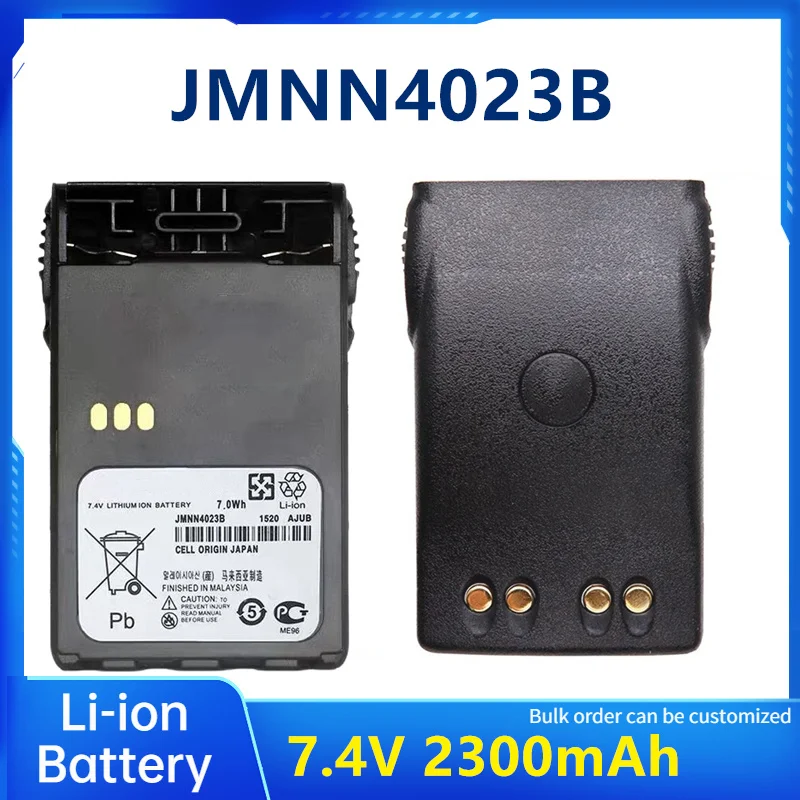 Сменный литий-ионный аккумулятор JMNN4023B, 7,4 В, 2300 мАч, JMNN4023B для раций GP344 GP388 GP328Plus EX500 EX600, литий-ионный
Сменный литий-ионный аккумулятор JMNN4023B, 7,4 В, 2300 мАч, JMNN4023B для раций GP344 GP388 GP328Plus EX500 EX600, литий-ионный