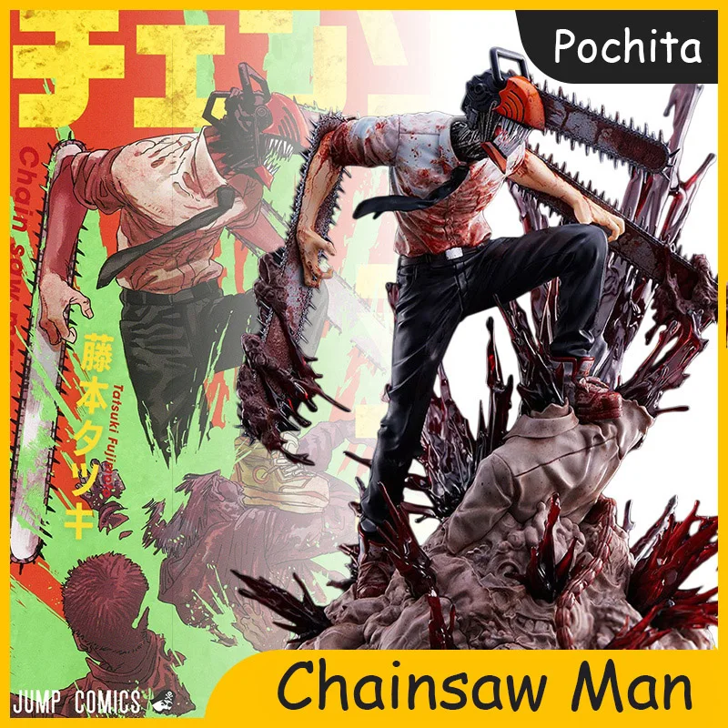 29cm Chainsaw Man SSF Pochita Anime Figure Two Dimensional Periphery Manga Statue PVC Action Figurine Collectible Model Toys
29cm Chainsaw Man SSF Pochita Anime Figure Two Dimensional Periphery Manga Statue PVC Action Figurine Collectible Model Toys