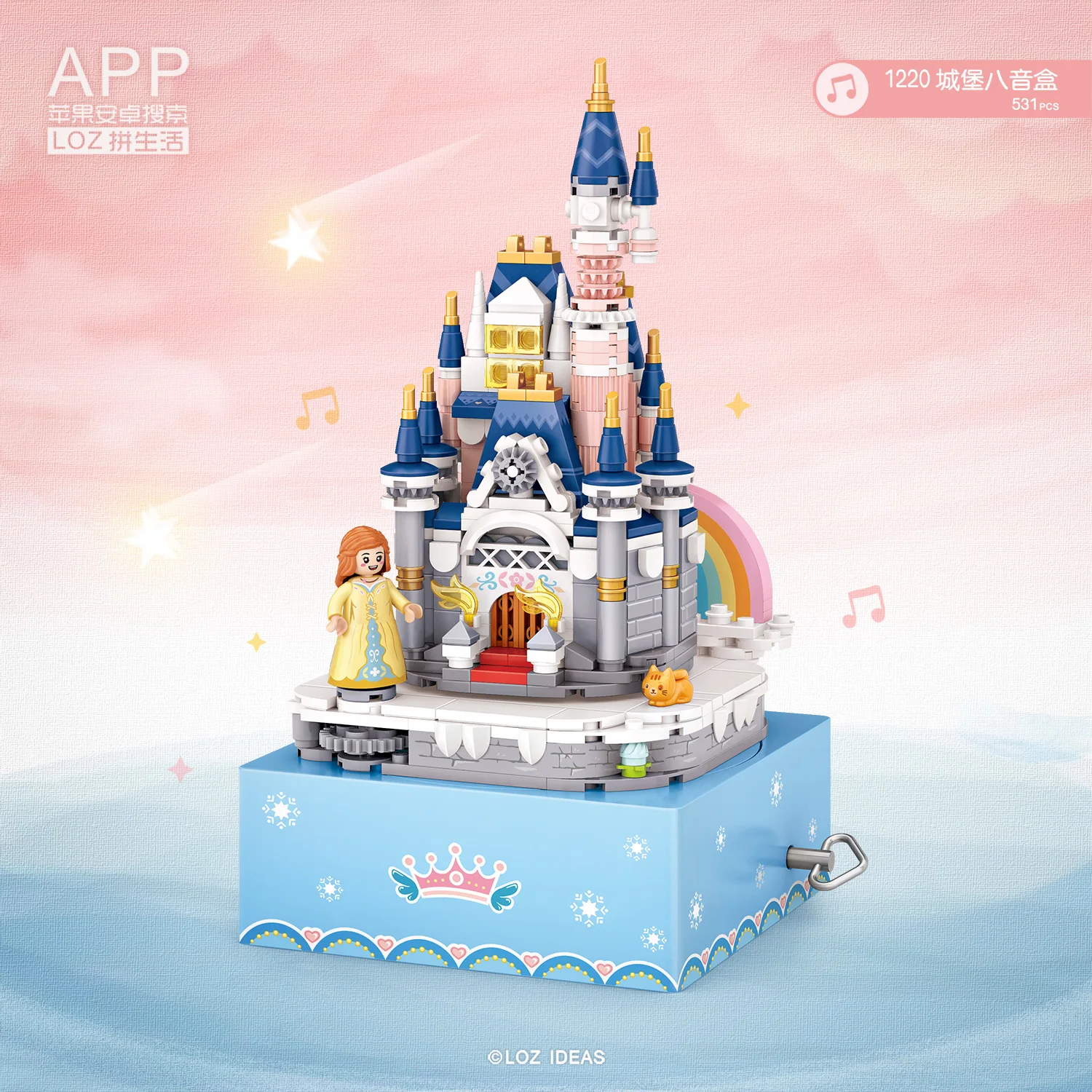 Loz Music Box Mini Building Blocks Bricks Girls and Boys Child Kid Gift Assembled Set Creative Intelligence
Loz Music Box Mini Building Blocks Bricks Girls and Boys Child Kid Gift Assembled Set Creative Intelligence