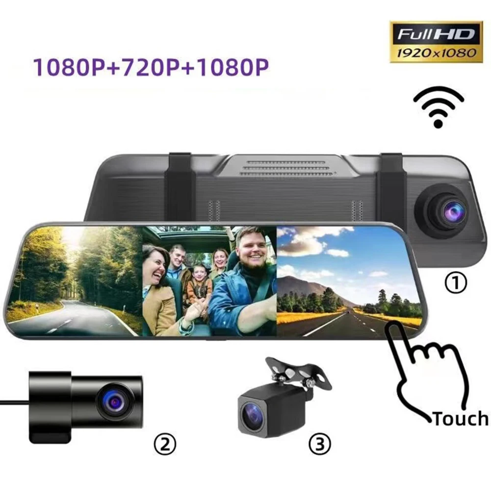 

Car Driving Recorder 3 Channel Dash Cam 1080P HD Touch Screen 170 Degrees DVR Dashboard Camera G-Sensor 24H Parking Recording