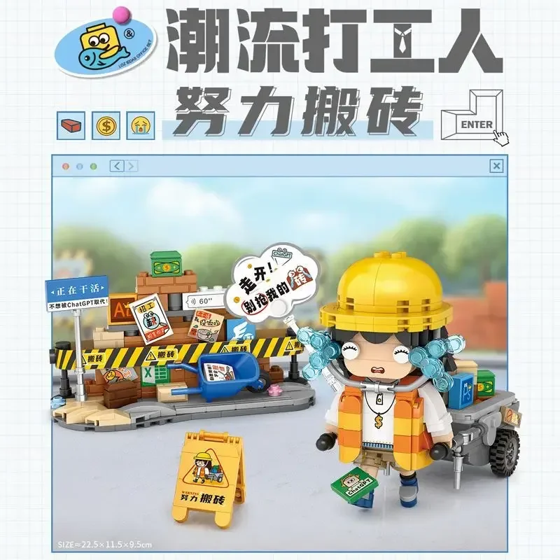 LOZ Mini Building Blocks Creative Milk Cup Office Workers Small Particle Scene DIY Assembly Bricks Ornaments Toys for Kids Gifts
LOZ Mini Building Blocks Creative Milk Cup Office Workers Small Particle Scene DIY Assembly Bricks Ornaments Toys for Kids Gifts