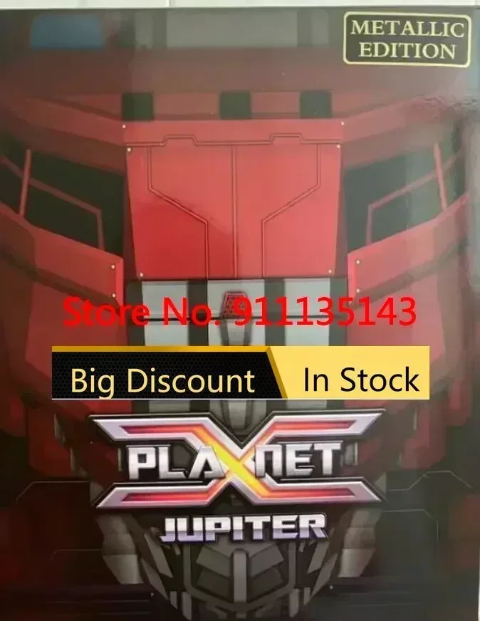 Planet X PX-10C Jupiter Metallic Version PX PX10C 3rd Party Third Party Action Figure Toy In Stock
Planet X PX-10C Jupiter Metallic Version PX PX10C 3rd Party Third Party Action Figure Toy In Stock