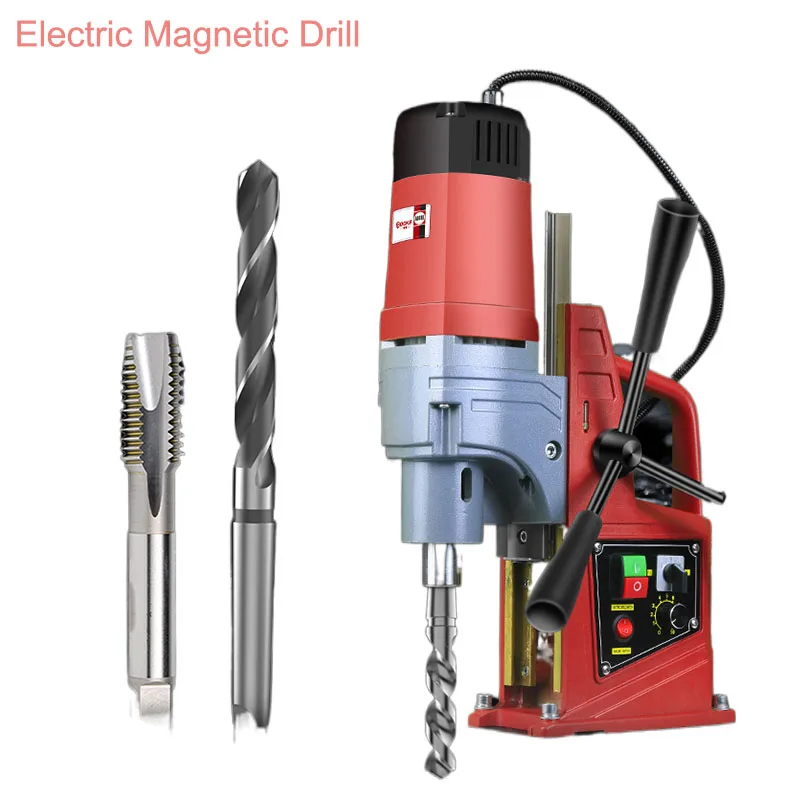 AX16 Small Electric Magnetic Drill Floor Drill 220V Powerful Magnetic Drill Portable Industrial Grade Drilling Machine
AX16 Small Electric Magnetic Drill Floor Drill 220V Powerful Magnetic Drill Portable Industrial Grade Drilling Machine