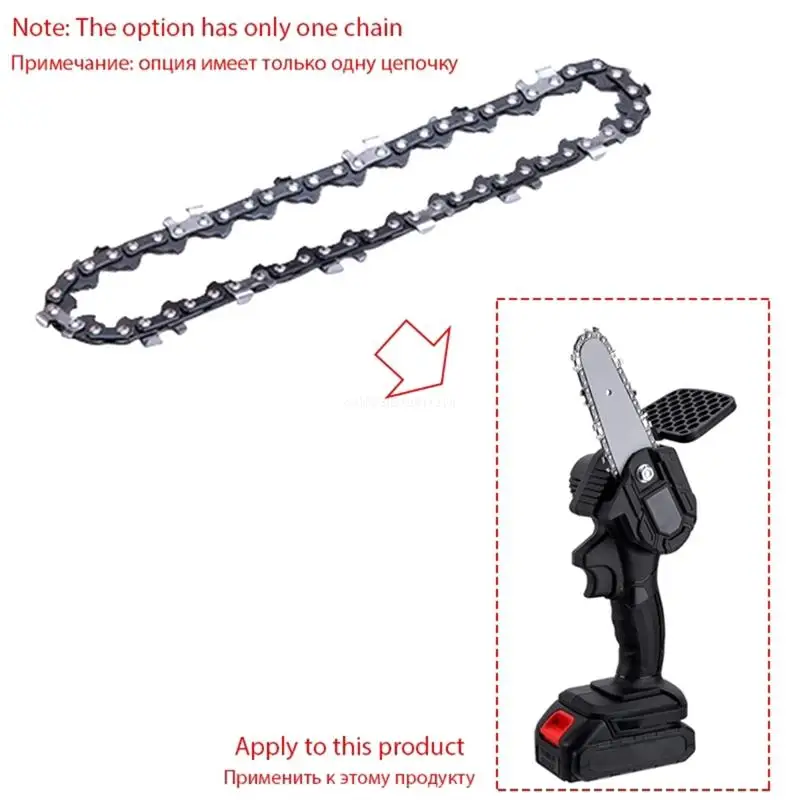 

4 Inch Chain Guide Electric Chains and Guide Used for Pruning Dropship