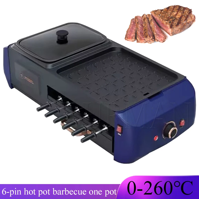 Multifunctional Electric Griddle Hot Pot Barbecue Grill All In One Machine Household Elecitrc BBQ Furnace
Multifunctional Electric Griddle Hot Pot Barbecue Grill All In One Machine Household Elecitrc BBQ Furnace